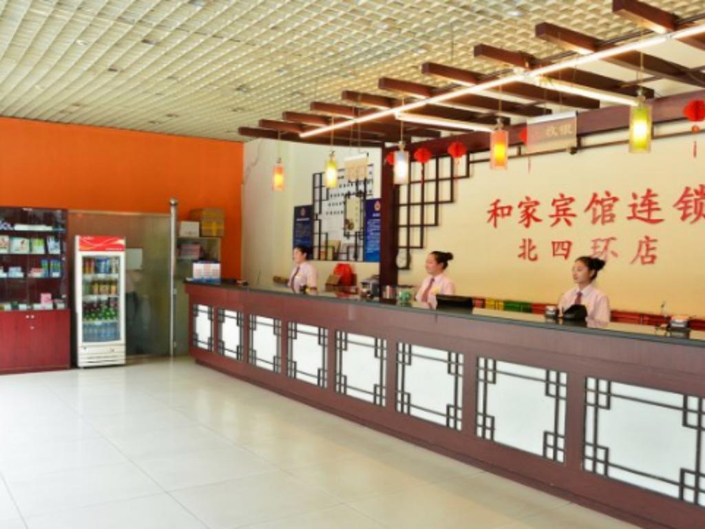 Hejia Inn Beijing Beisihuan Bagian luar foto