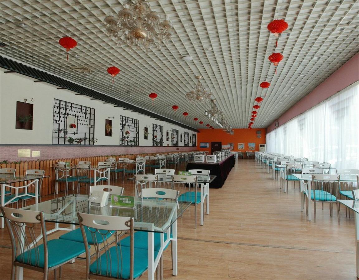 Hejia Inn Beijing Beisihuan Bagian luar foto